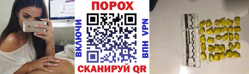 Amphetamine VHQ  Купить  Новотроицк 
