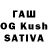 Шишки марихуана OG Kush Austin Patterson