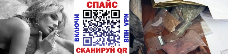 Бутират оксана  Купить где  Новотроицк 
