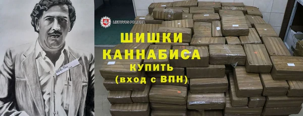 гидра Балабаново