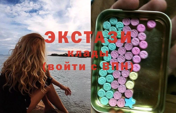 spice Баксан