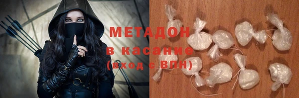 ПСИЛОЦИБИНОВЫЕ ГРИБЫ Балахна