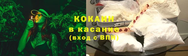 spice Баксан