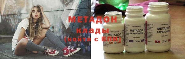spice Баксан