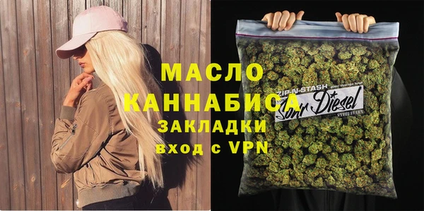 spice Баксан