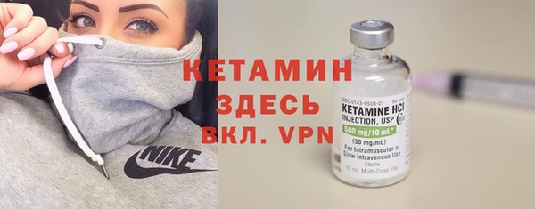 spice Баксан