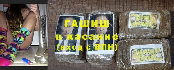 ПСИЛОЦИБИНОВЫЕ ГРИБЫ Балахна