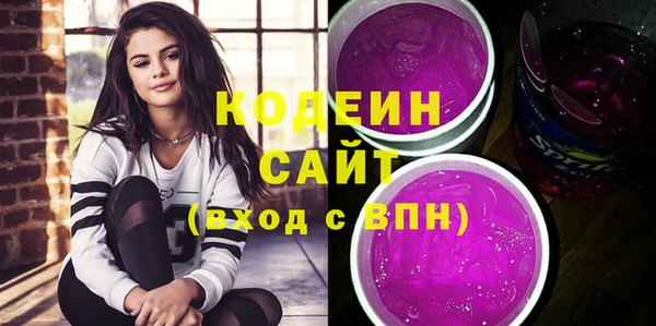 spice Баксан