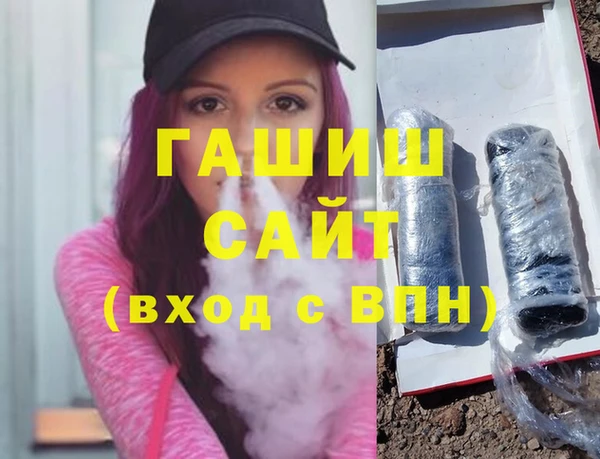 spice Баксан
