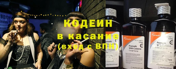 гидра Балабаново