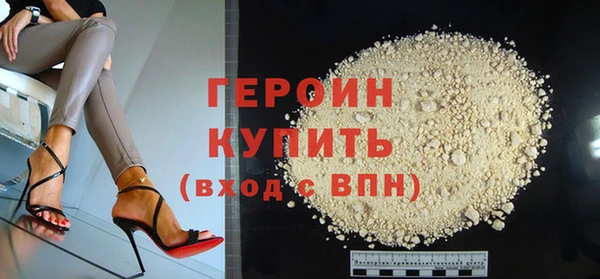 spice Баксан