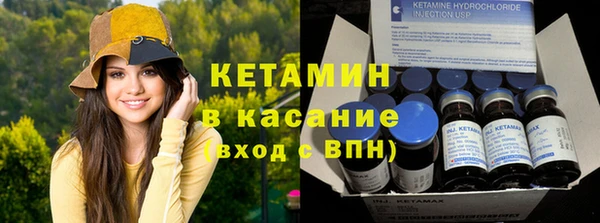 spice Баксан