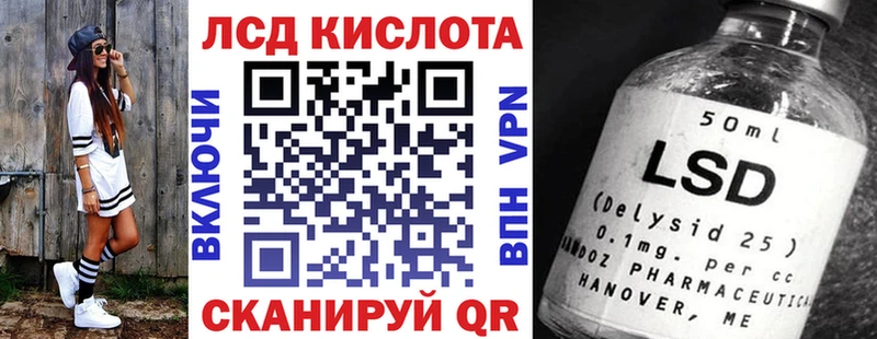 Марки NBOMe 1,5мг  Купить где  Новотроицк 